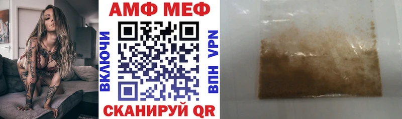 Купить закладки Петушки АМФ Розовый