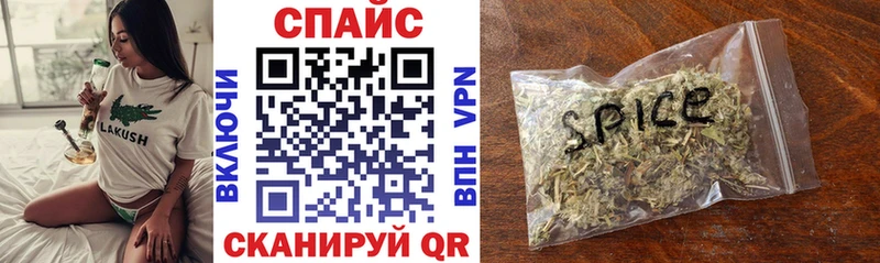 Купить где  Петушки  Бутират вода 