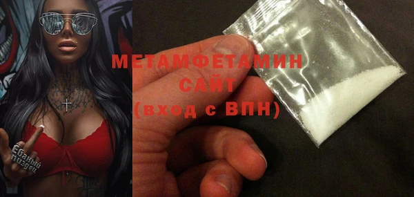 дистиллят марихуана Краснотурьинск