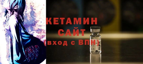 дистиллят марихуана Краснотурьинск