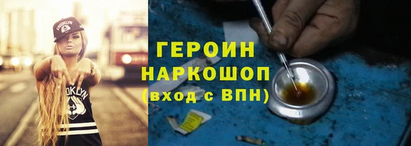 дистиллят марихуана Краснотурьинск