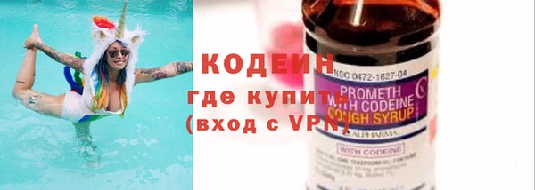 дистиллят марихуана Краснотурьинск