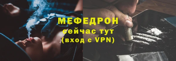 дистиллят марихуана Краснотурьинск