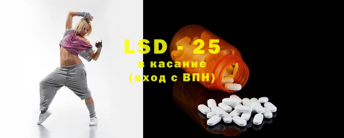 дистиллят марихуана Краснотурьинск