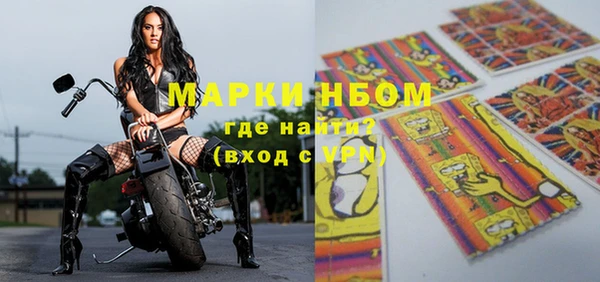 дистиллят марихуана Краснотурьинск