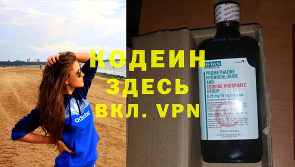дистиллят марихуана Краснотурьинск