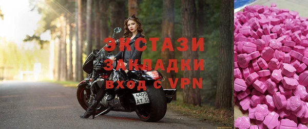 дистиллят марихуана Краснотурьинск