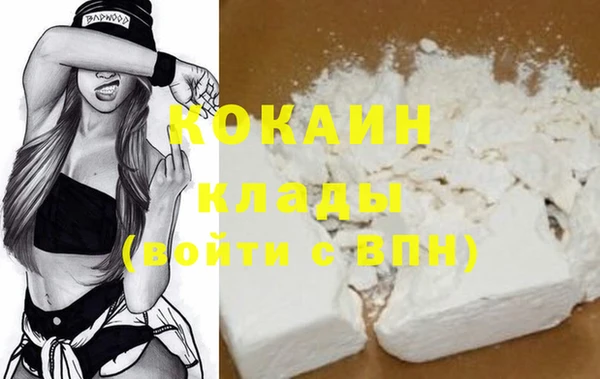 дистиллят марихуана Краснотурьинск