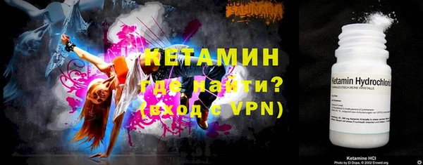 дистиллят марихуана Краснотурьинск