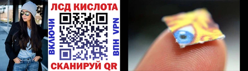 Купить  Петушки  Марки NBOMe 1,8мг 