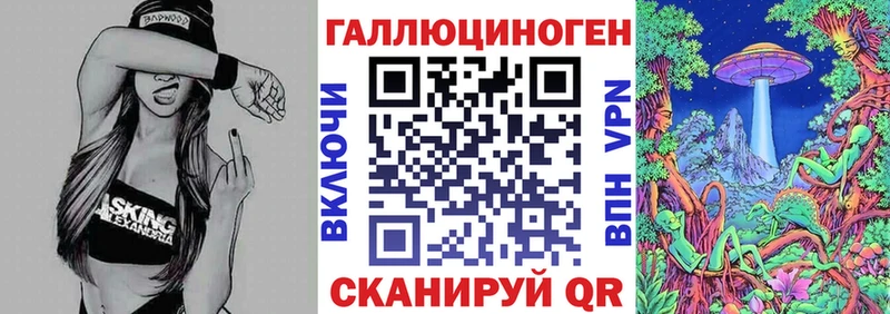 Купить где  Петушки  Псилоцибиновые грибы Magic Shrooms 