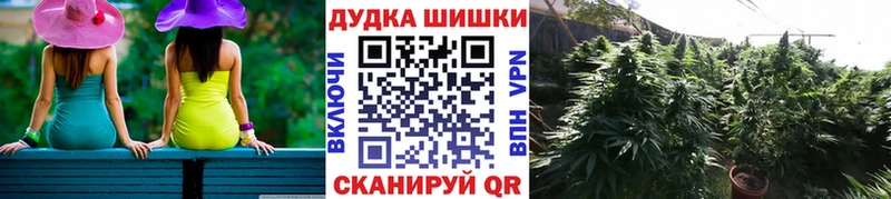 Купить  Петушки  Шишки марихуана семена 